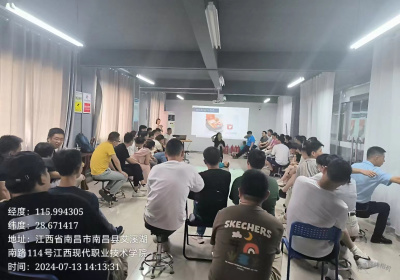南昌校区
