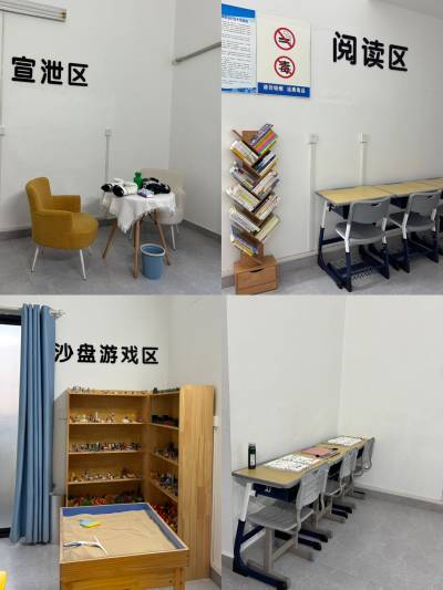 长沙校区