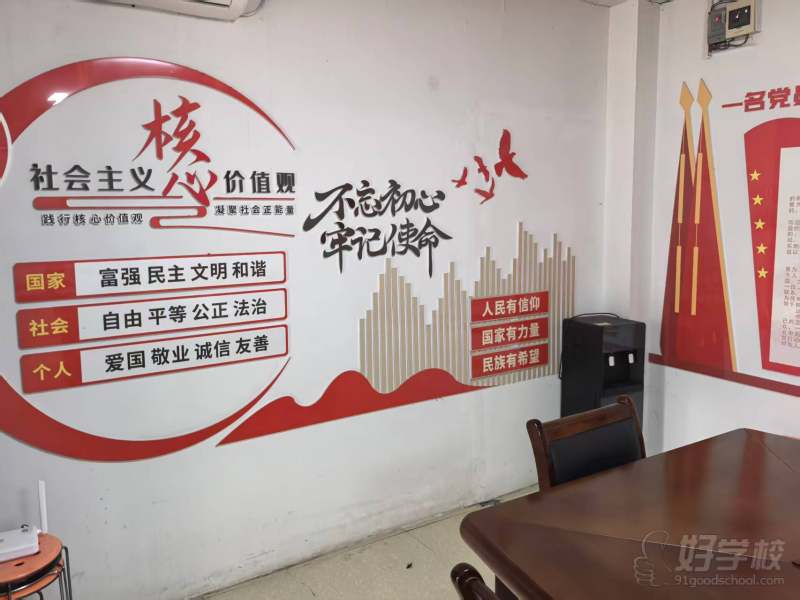 校园环境 (11)