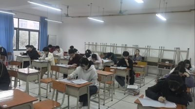 南宁西乡塘校区