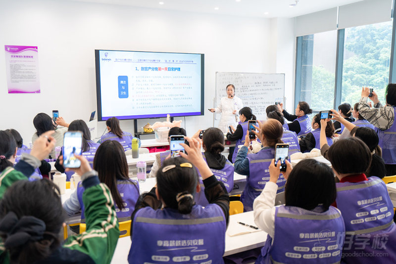 教学现场-(9)