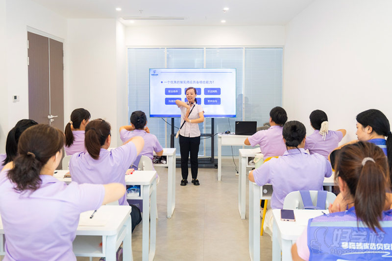教学现场-(2)