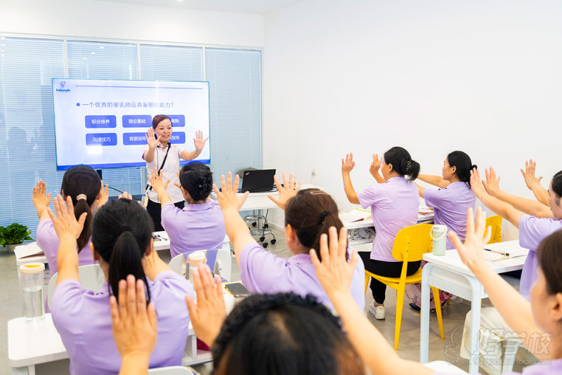 教学现场-(7)