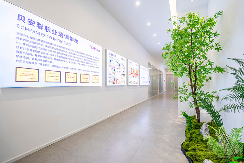 教学现场-(24)