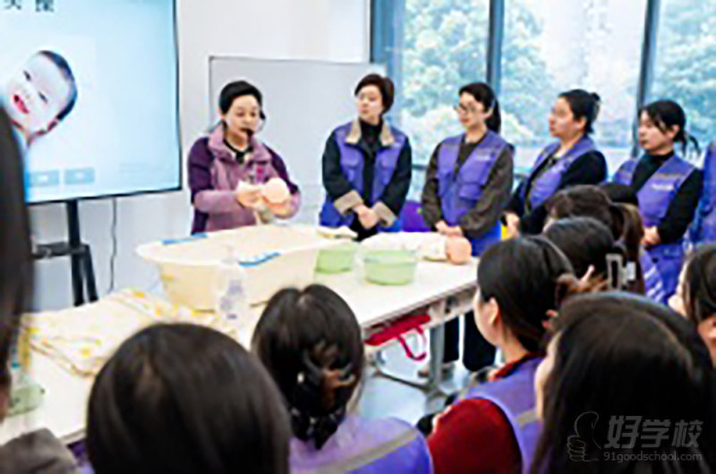 学员风采-(2)
