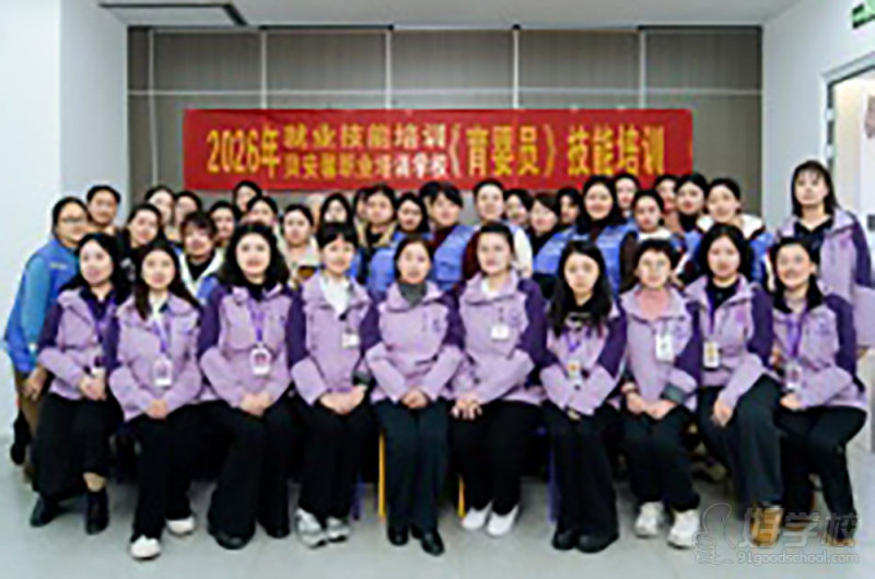 学员风采-(4)