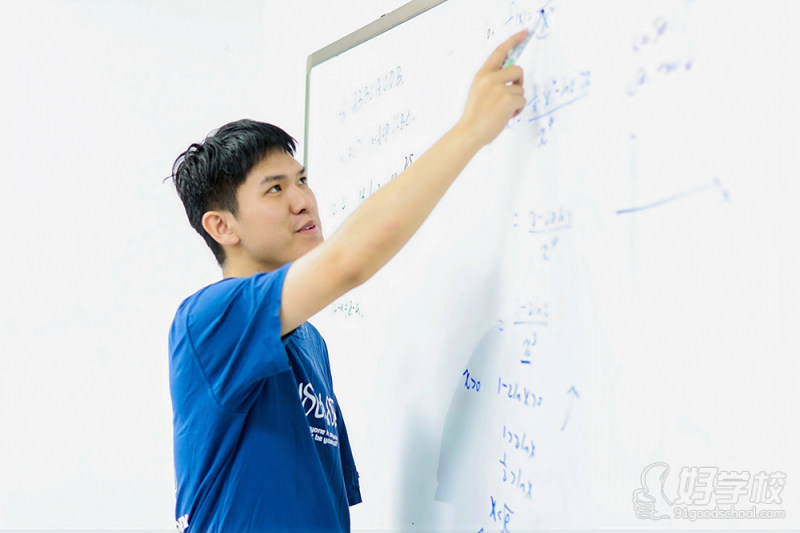教学现场