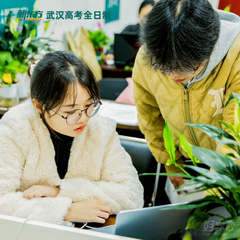 教学现场