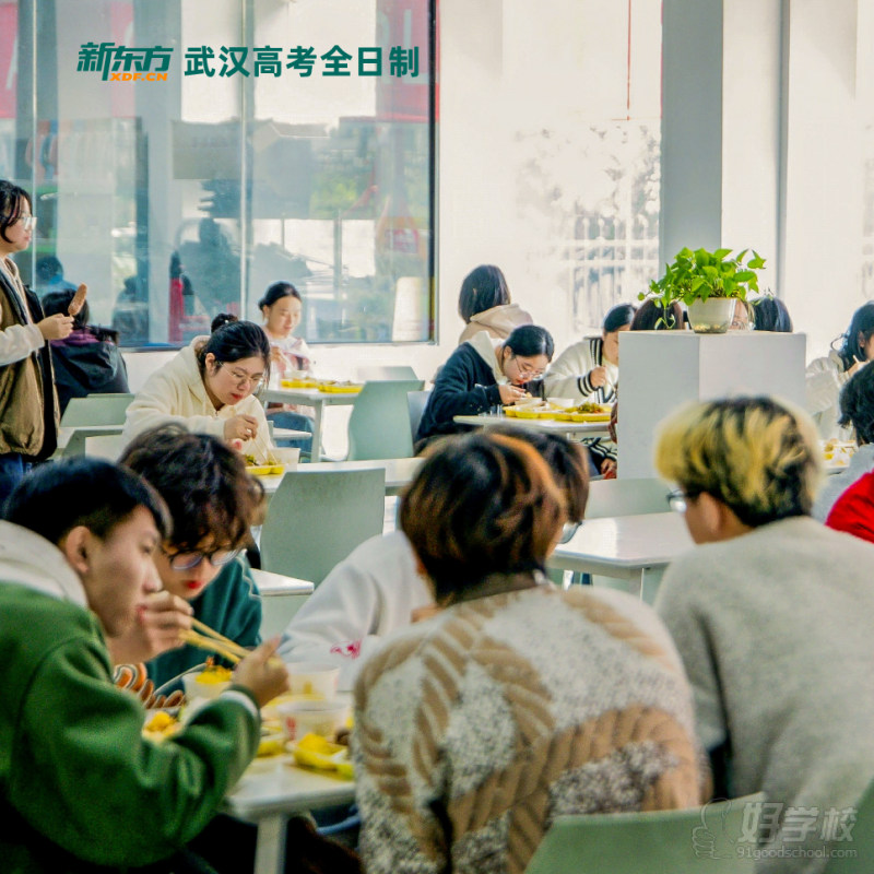 教学现场