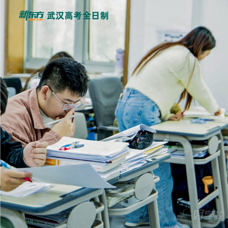 教学现场
