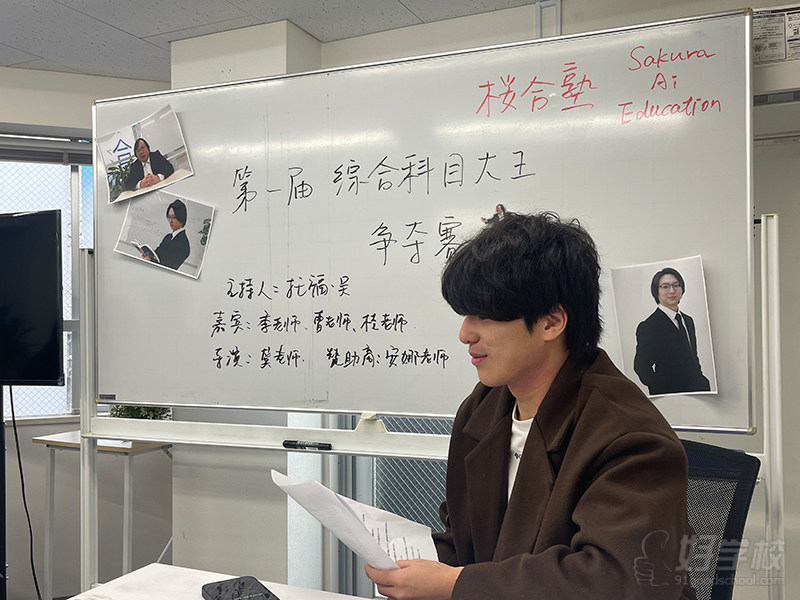 教学现场 (5)