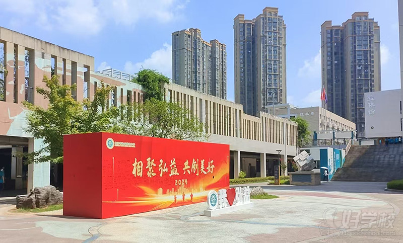 学校环境6