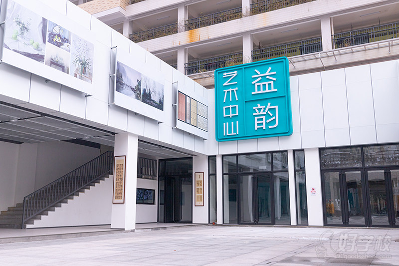 学校环境7
