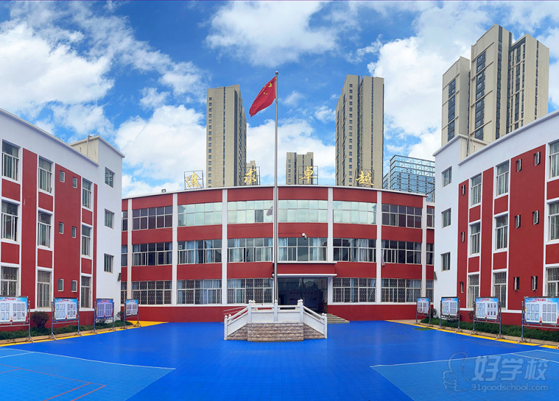 学校环境