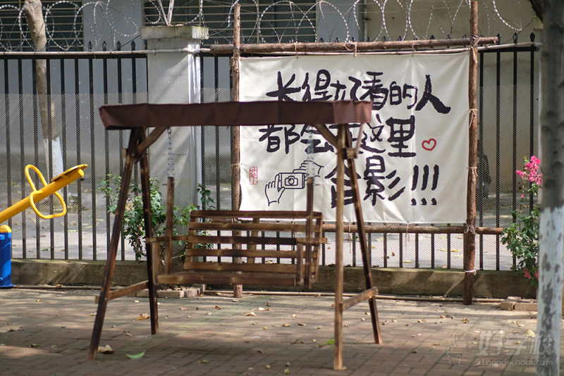 校园一角4