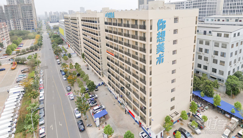教学楼外观