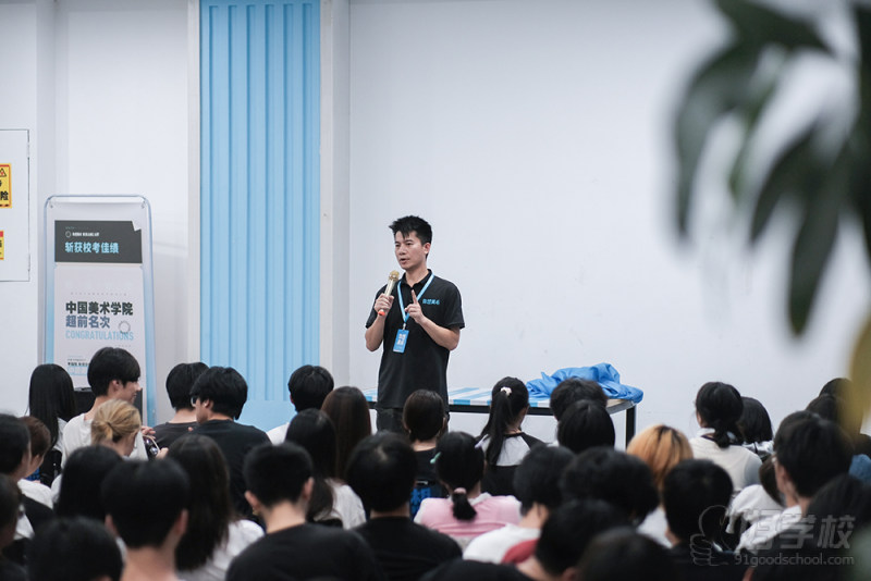 教学现场7