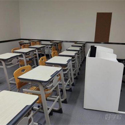 教室