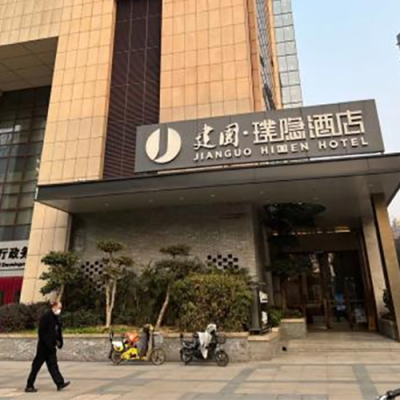 光谷校区