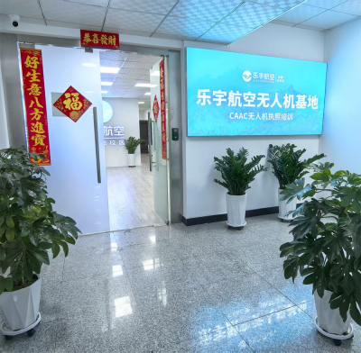 沈阳校区