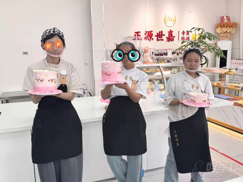 学员风采