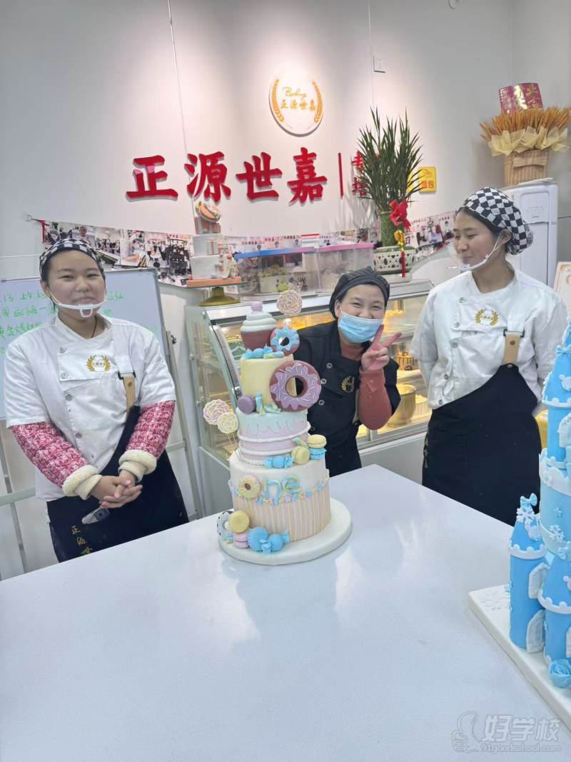 学员风采