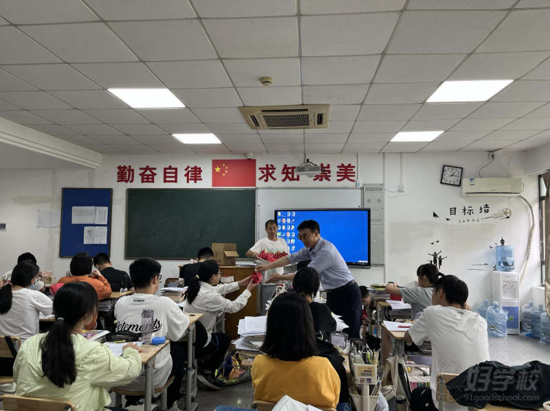 学员风采4