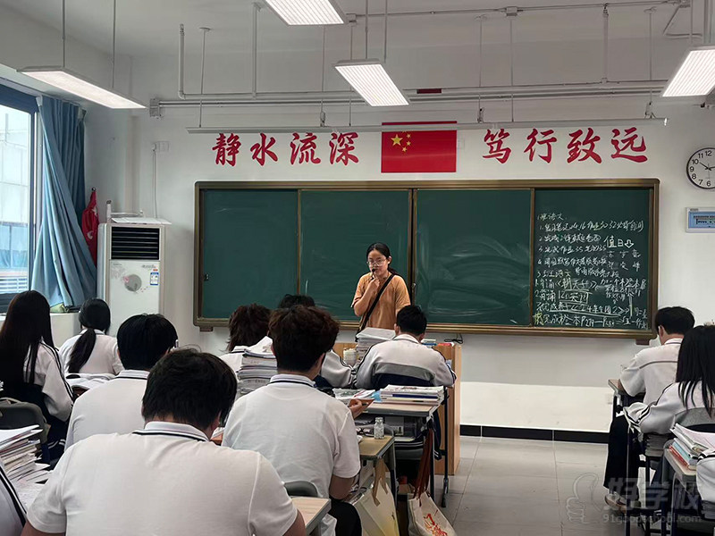 教学现场2