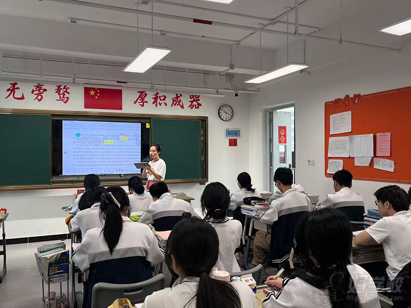 教学现场3