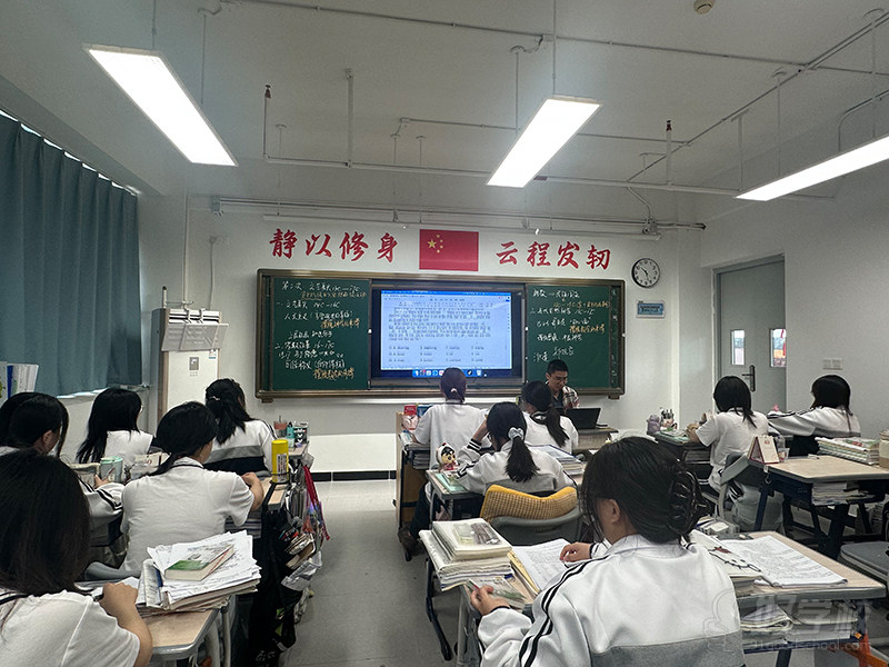 教学现场4