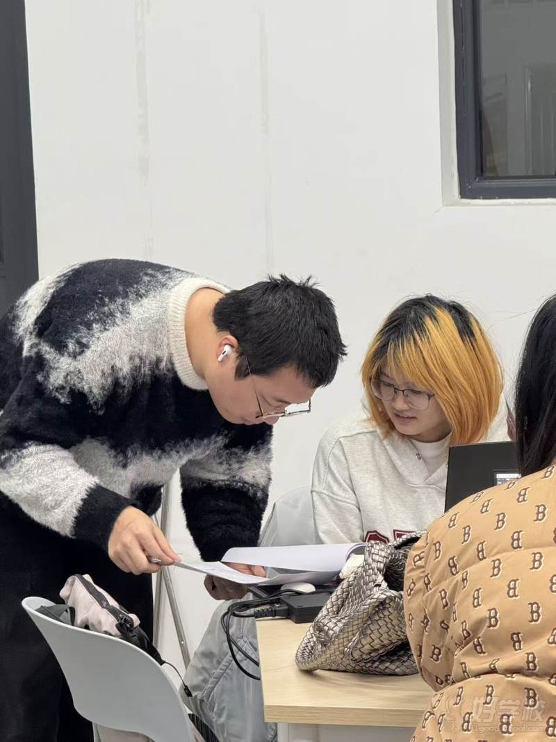 教学现场