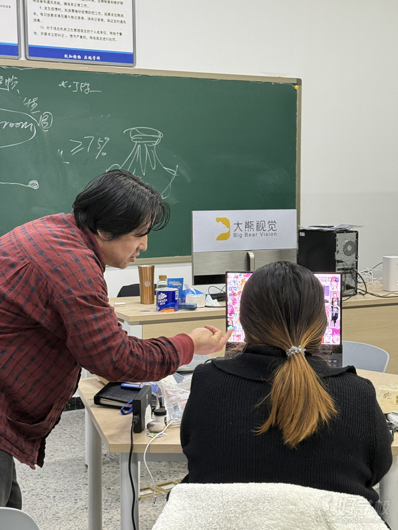 教学现场