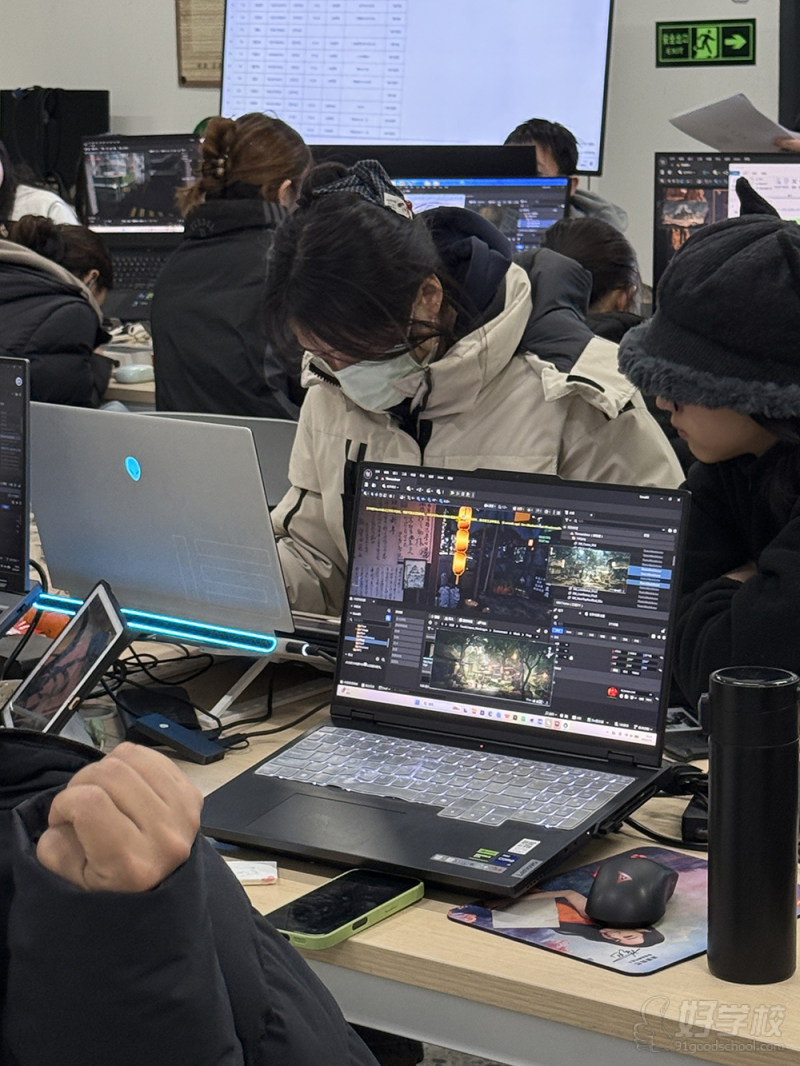教学现场