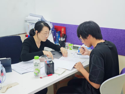 八佰伴校区