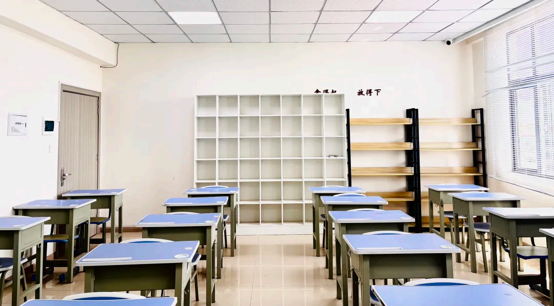 贵阳教学点