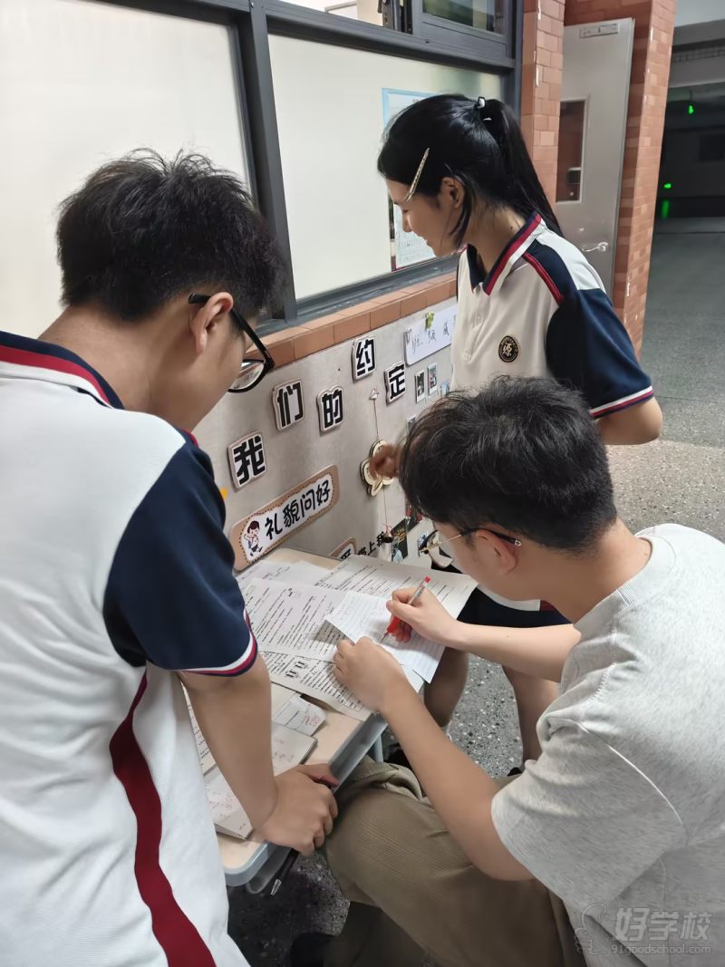 教学现场4