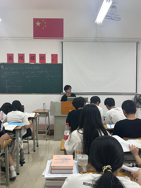教学现场7