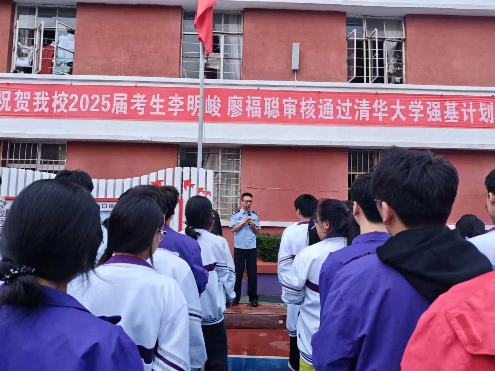 昆明校区