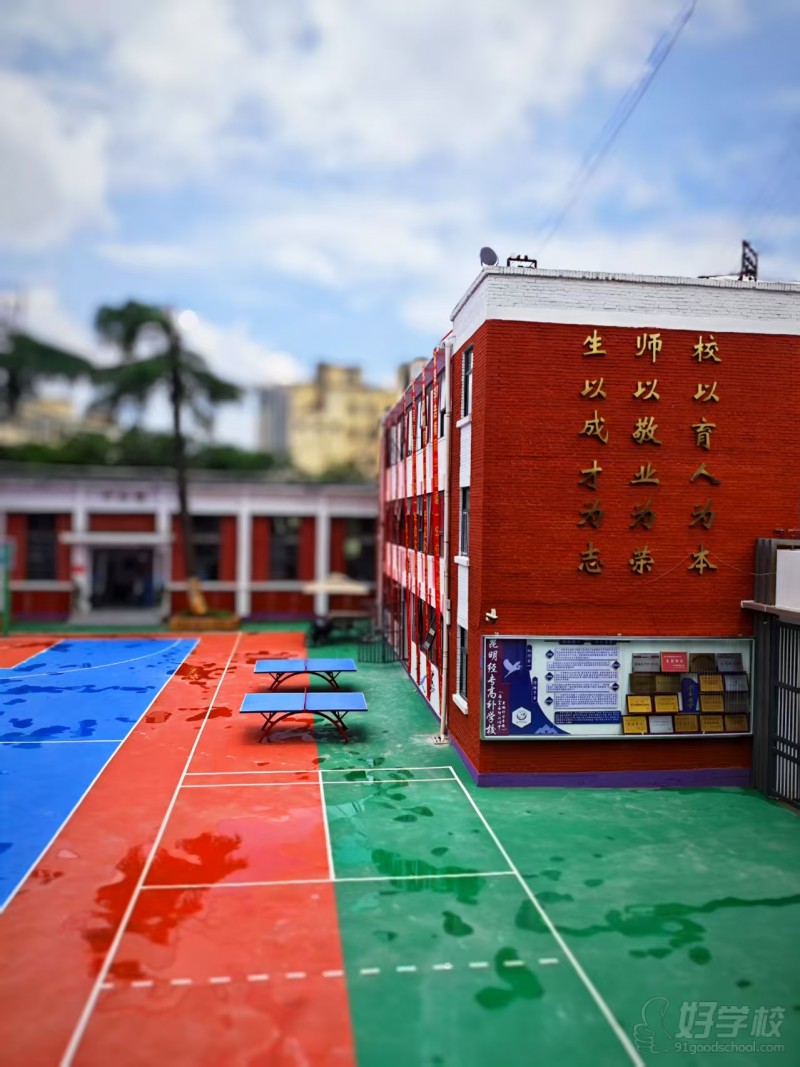 教学楼