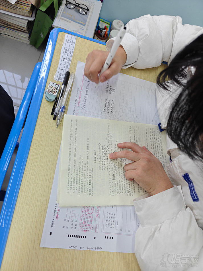 教学现场1