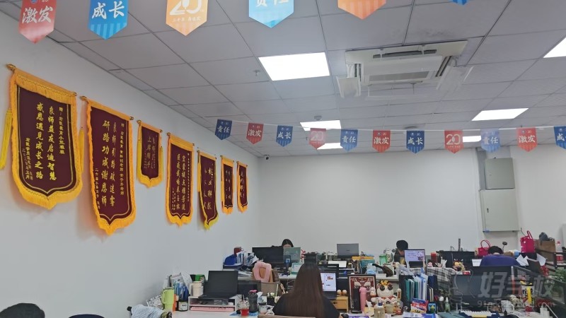 办公室环境9