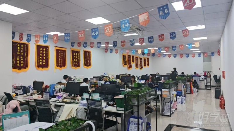 办公室环境8
