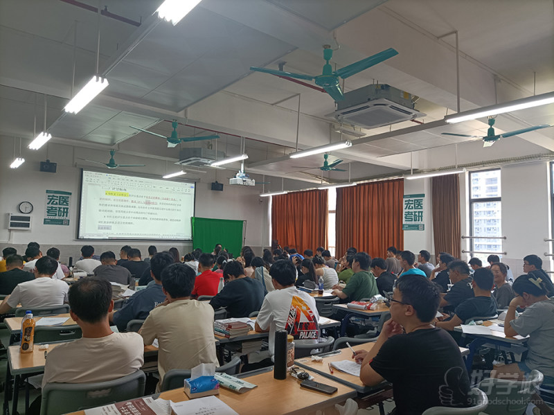 初试面授集训营1