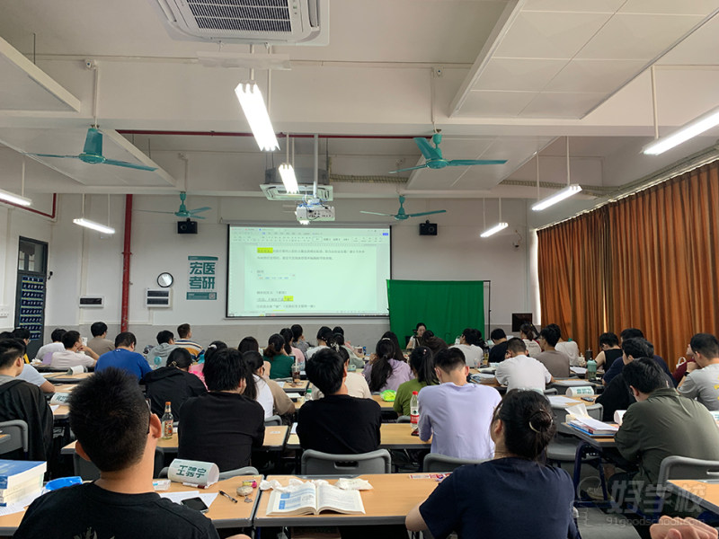 初试面授集训营2