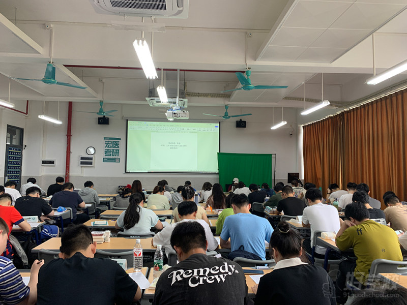 初试面授集训营4