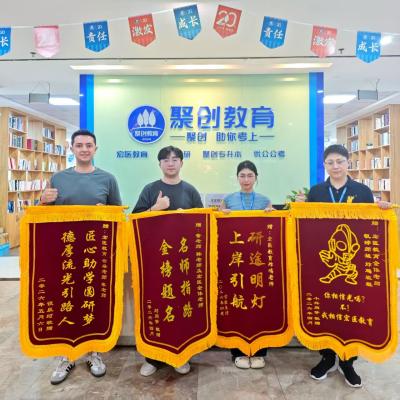 宏医总部办公室