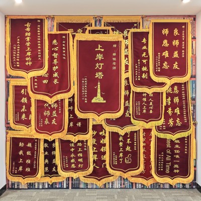 宏医总部办公室