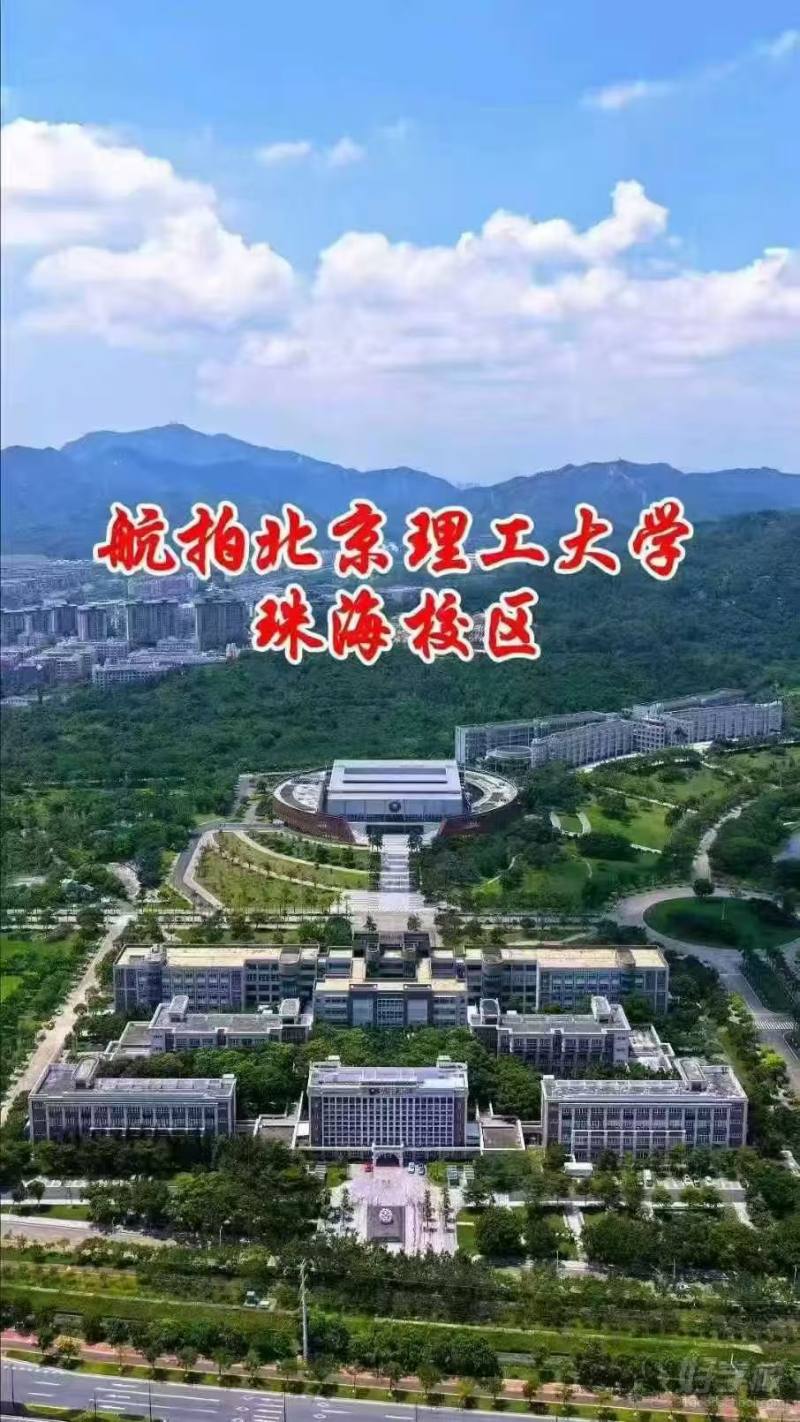 机构环境 (14)
