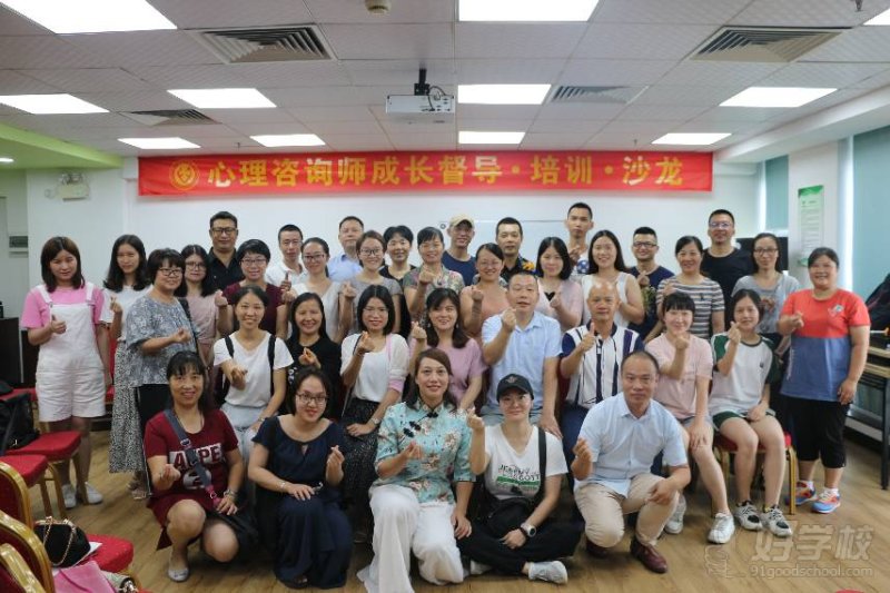 教学现场5