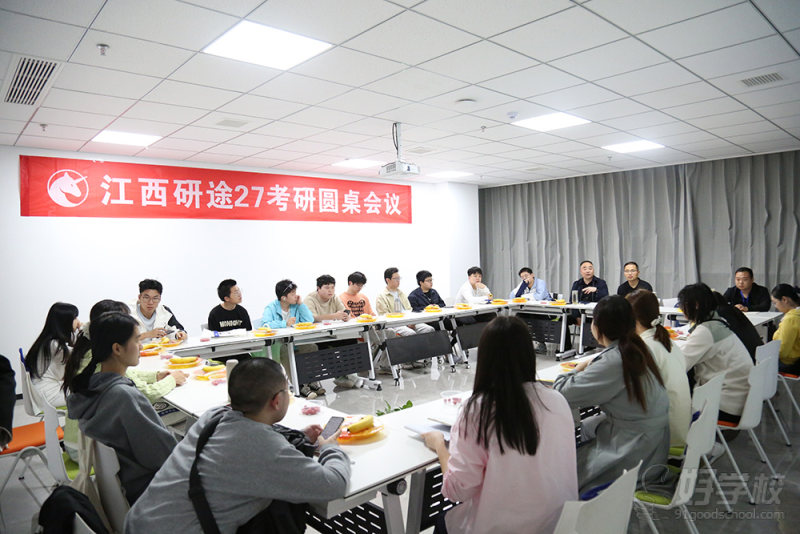 学生&老师合照